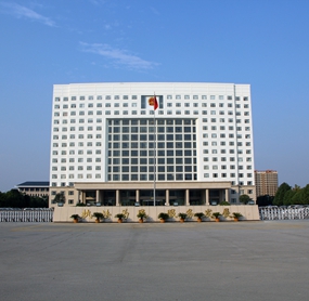 南陽市檢察院辦公樓